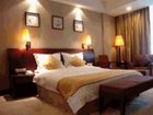 фото отеля Shaoshan Desheng Hotel