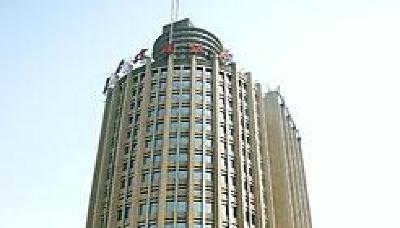 фото отеля Xinhua Jianguo Henan Hotel Zhengzhou