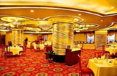 фото отеля Xinhua Jianguo Henan Hotel Zhengzhou