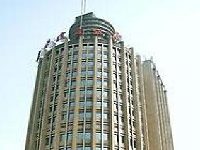 Xinhua Jianguo Henan Hotel Zhengzhou