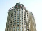 фото отеля Xinhua Jianguo Henan Hotel Zhengzhou