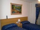 фото отеля Hostal Residencial RR