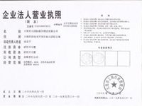 Shiyuan International Holiday Hotel Shiyuan International Holiday Hotel