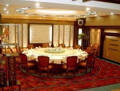 фото отеля New Oriental Business Hotel Shijiazhuang