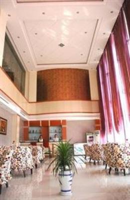 фото отеля New Oriental Business Hotel Shijiazhuang