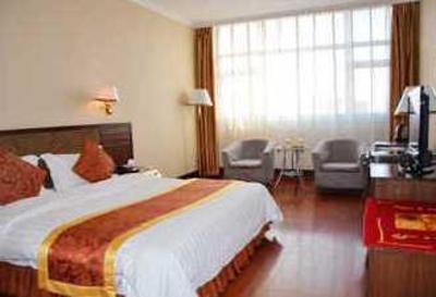 фото отеля New Oriental Business Hotel Shijiazhuang
