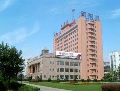 фото отеля New Oriental Business Hotel Shijiazhuang