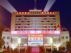 фото отеля New Oriental Business Hotel Shijiazhuang