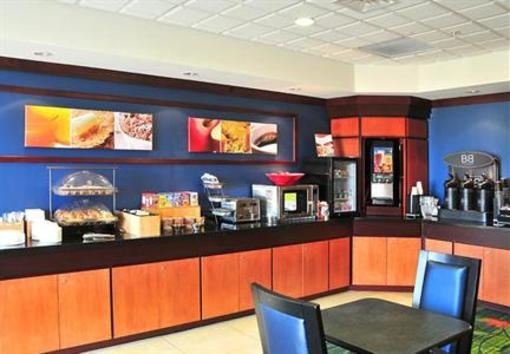 фото отеля Fairfield Inn & Suites North Platte