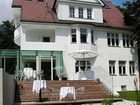 фото отеля Haus der Begegnung Innsbruck