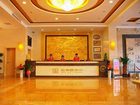 фото отеля Xilaidu Hotel