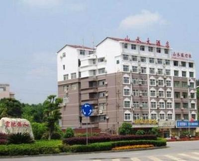 фото отеля Chibi Shanshui Grand Hotel