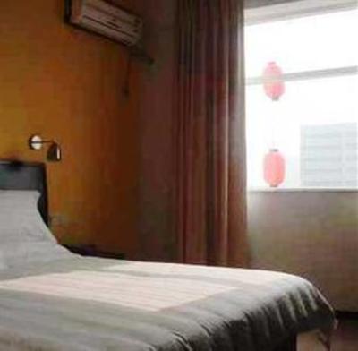 фото отеля Xiyu Zijing Business Hotel