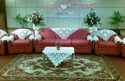 фото отеля Sakura Grand View Hotel