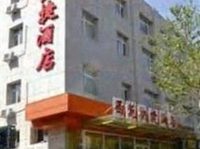 Xiyuan Express Hotel