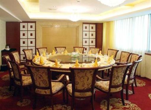 фото отеля Yunchun Century Hotel