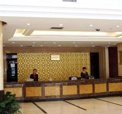 фото отеля Yunchun Century Hotel