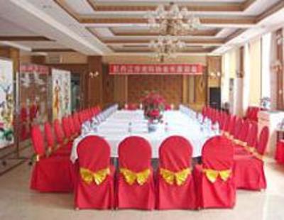 фото отеля Shunfeng Hotel