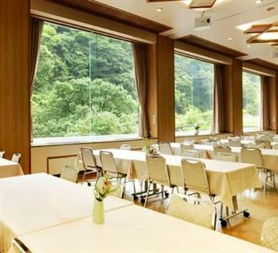 фото отеля Yokoya Onsen Ryokan
