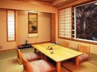 Yokoya Onsen Ryokan