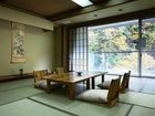 фото отеля Yokoya Onsen Ryokan