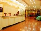 фото отеля Hongxiang Hoilday Hotel