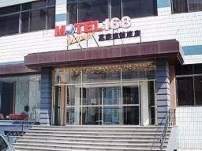 фото отеля Motel 268 Tianjin Dongting Road