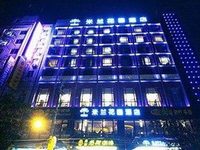 Milan Garden Hotel