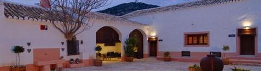 фото отеля Hotel Cortijo Sierra la Solana 1878 Herencia