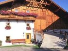 фото отеля Bauernhof Xanderhof
