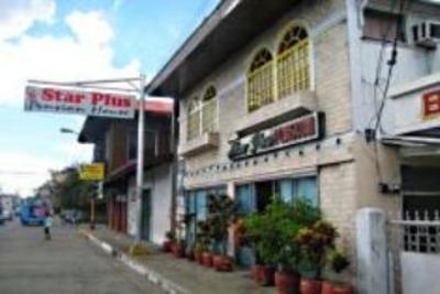 фото отеля Star Plus Pension House Bacolod
