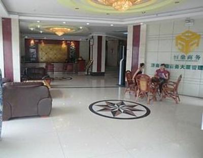 фото отеля Tiandirenhe Hotel Jinan Beiyuan