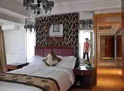 фото отеля Yongtai Junyue Hotel