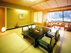фото отеля Shiraishiya