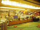 фото отеля Shiraishiya