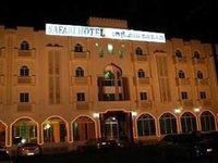 Safari Hotel Nizwa