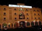 фото отеля Safari Hotel Nizwa