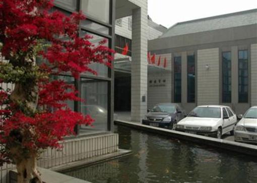фото отеля Liu Yuan Hotel