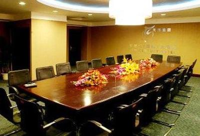 фото отеля Tianyang New Century International Hotel
