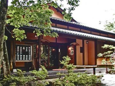 фото отеля Ryokan Kanouya