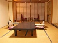 Ryokan Kanouya