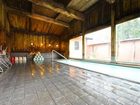 фото отеля Ryokan Kanouya