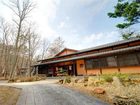 фото отеля Ryokan Kanouya