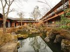 фото отеля Ryokan Kanouya