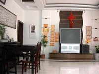 Tingquan Xiaoyuan