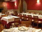 фото отеля Hostal Gran Duque Piedrahita