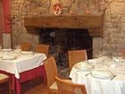фото отеля Hostal Gran Duque Piedrahita