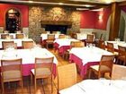 фото отеля Hostal Gran Duque Piedrahita