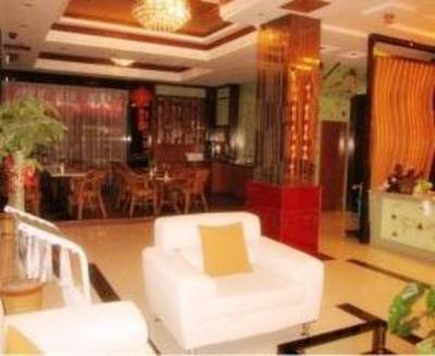 фото отеля Jinxiyuan Fashion Hotel