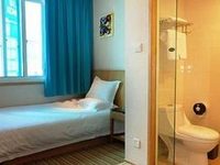 Star Of The City Business Inn